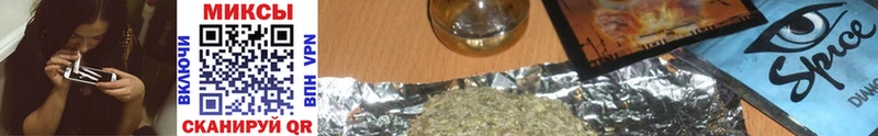 БУТИРАТ Butirat Серафимович