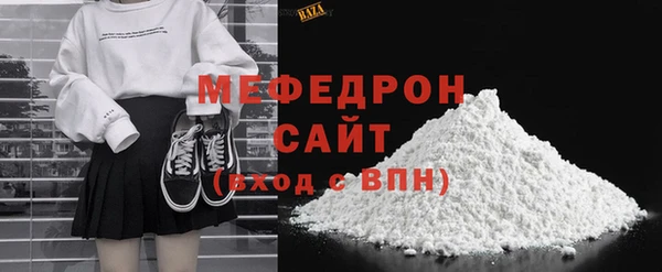 марихуана Новодвинск