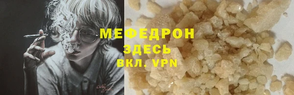 марихуана Новодвинск