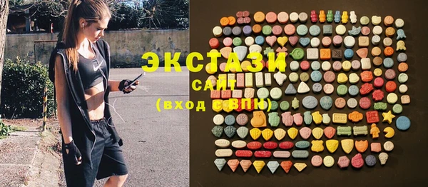 дмт Нея
