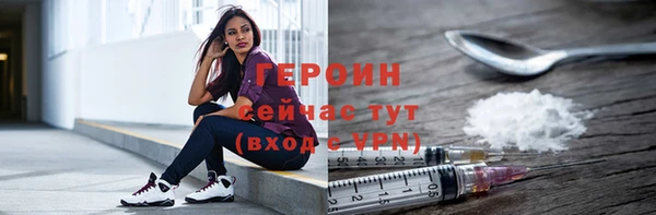 марихуана Новодвинск