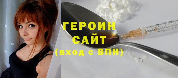 марихуана Новодвинск