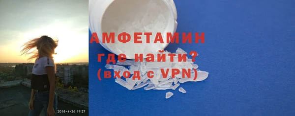 марихуана Новодвинск