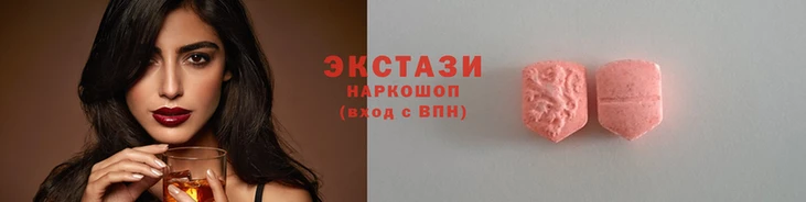 марихуана Новодвинск