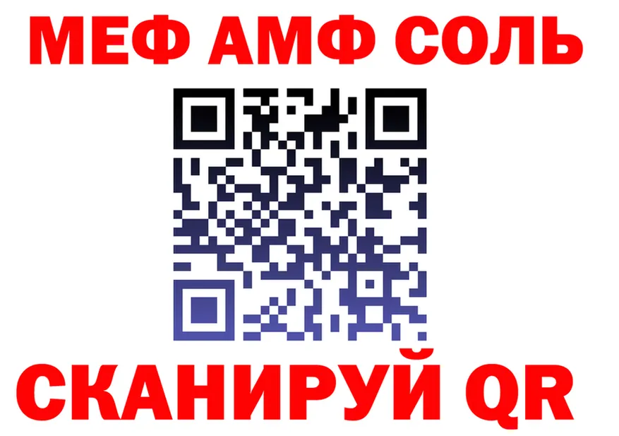 МЕТАДОН VHQ зеркало мориарти OMG Серафимович