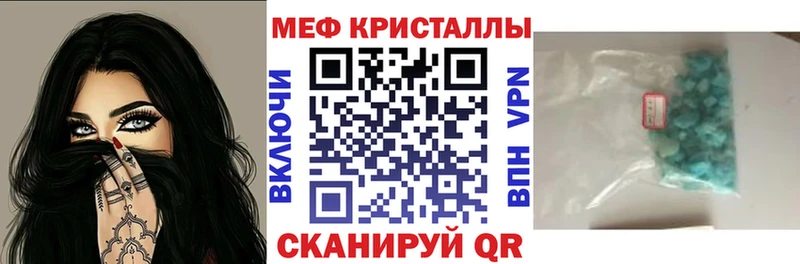 блэк спрут как войти  Серафимович  МЯУ-МЯУ мяу мяу 