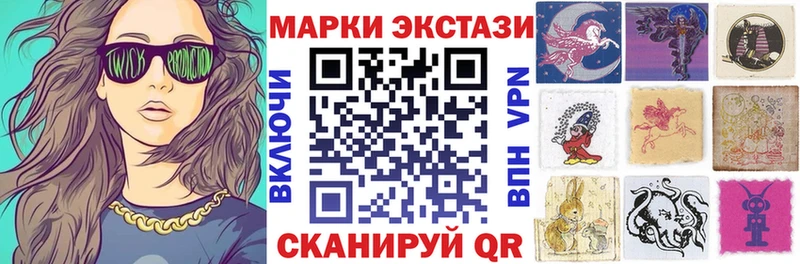 закладки Серафимович Марки N-bome 1500мкг