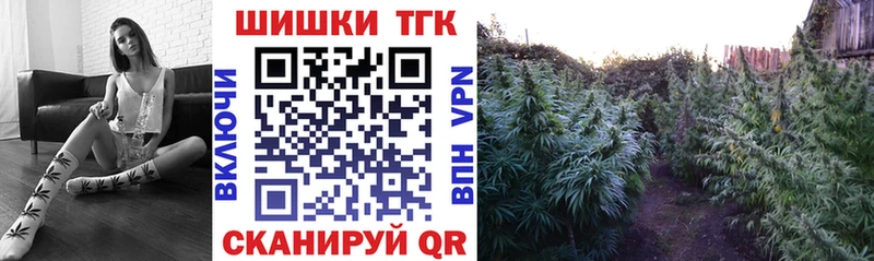 shop клад  Серафимович  Каннабис AK-47 